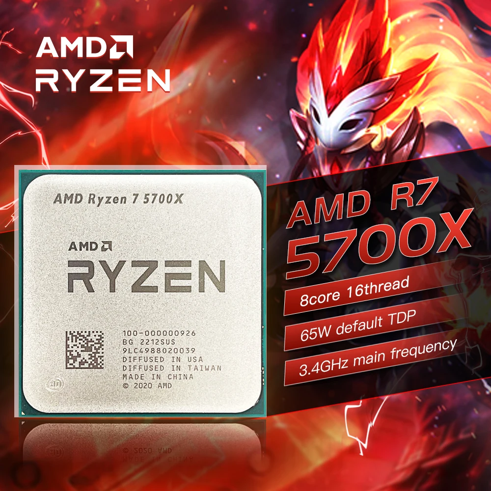 Новый процессор AMD Ryzen 7 5700X R7 3 4 ГГц Восьмиядерный 16-поточный нм разъем AM4