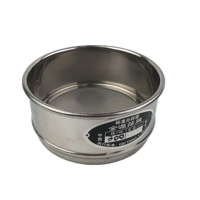 Высокоточное экспериментальное клеточное сито 5 см 600 1000 2000 меш жемчужный порошок