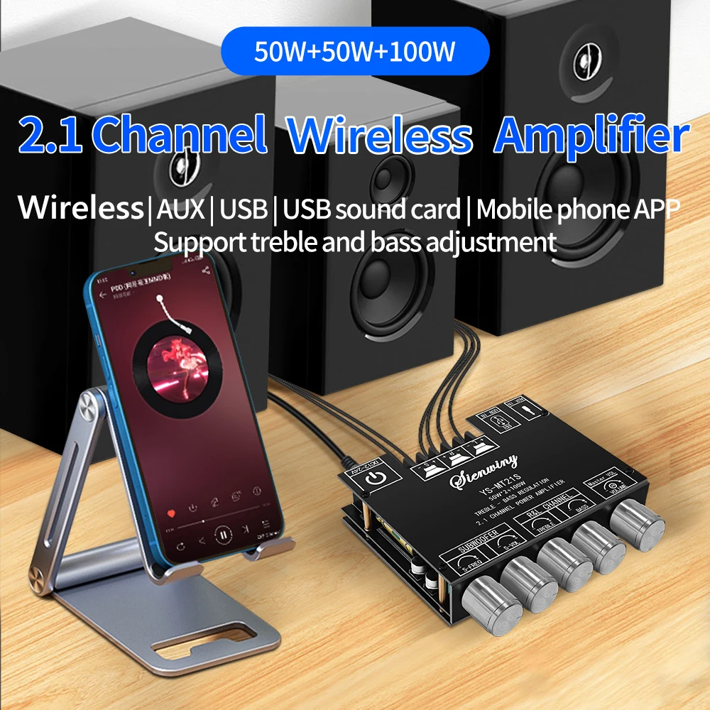 

2.1 Channel Stereo Audio Amplifier Board HIFI High Low/low Bass Adjustable CS8673E Power Amplifier Board Module DIY Home Audio