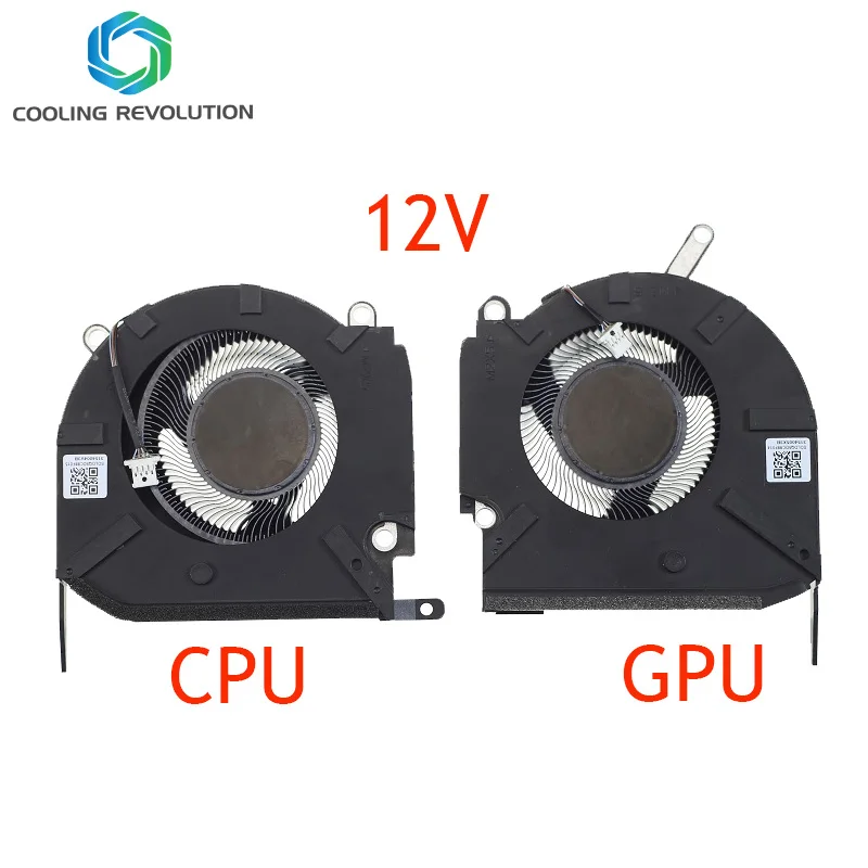 Охлаждающий вентилятор для ноутбука, Φ DC12V 9,60 W 4-Pin для HP OMEN 16-K 16-N