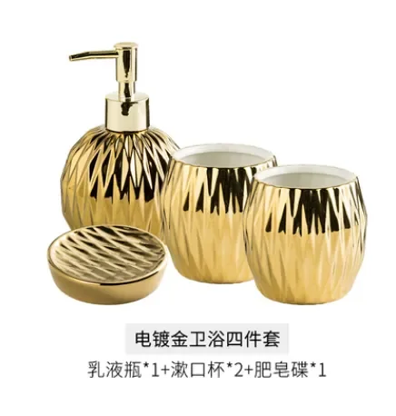 

Керамическое покрытие, набор для мытья, гигиеническая ванная комната, 4 предмета, модель гостиничного клуба, комната, новый дом, подарок