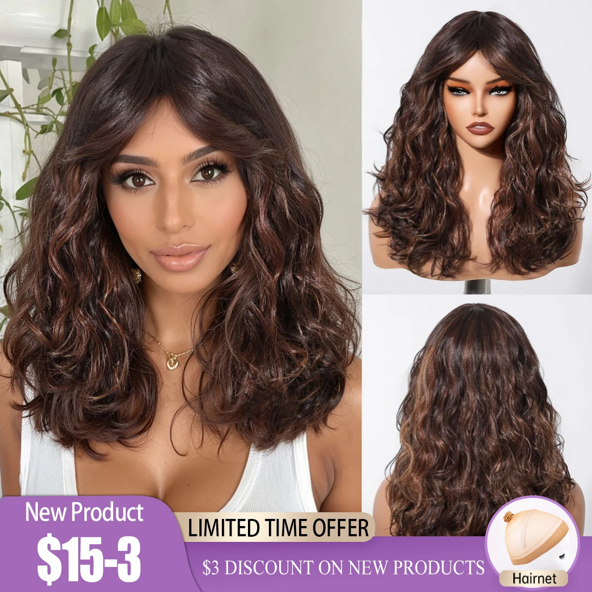 Каштановый волнистый синтетический парик с челкой