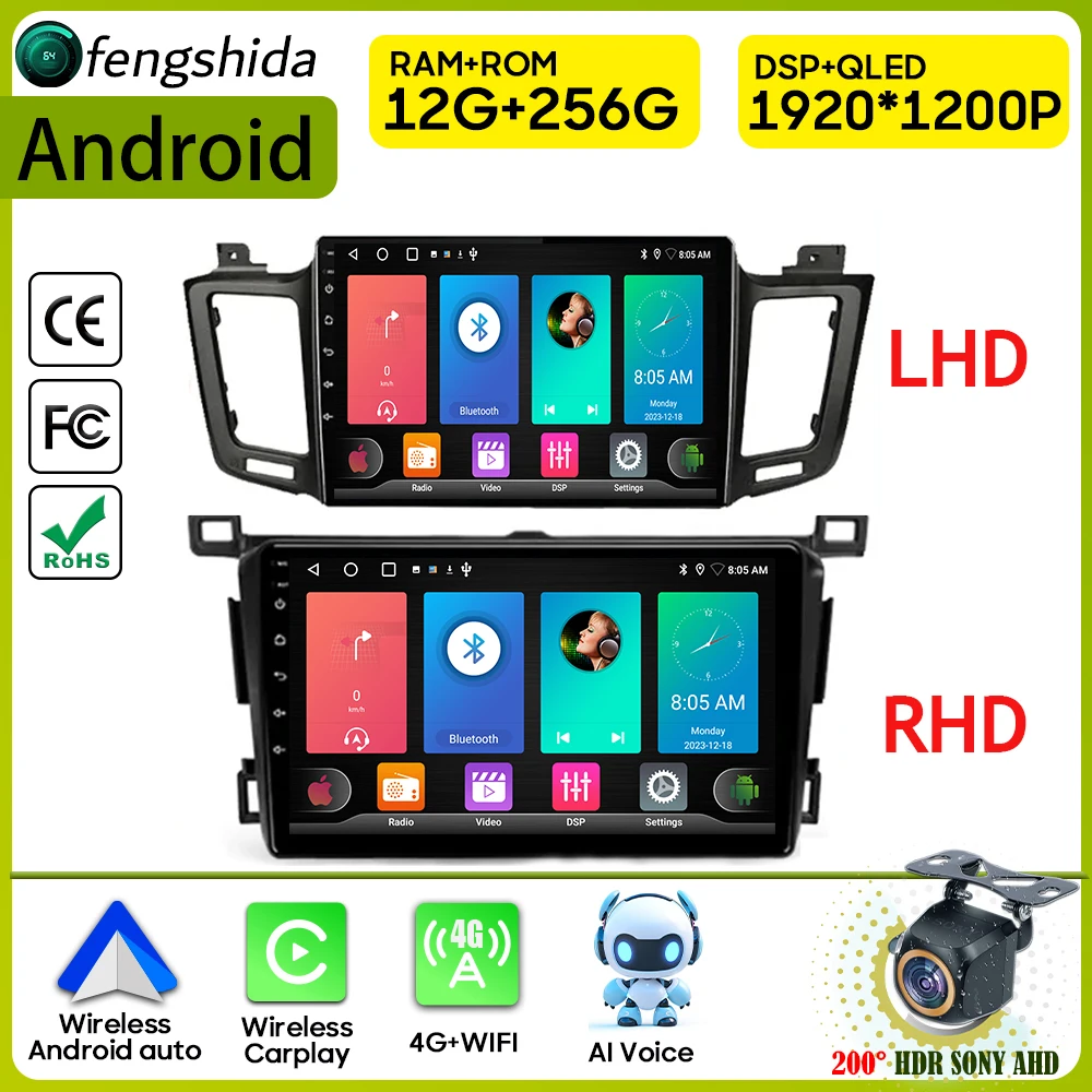 Автомобильный радиоприемник Carplay для Toyota RAV4 4 XA40 5 XA50 2012-2018 навигация GPS Android