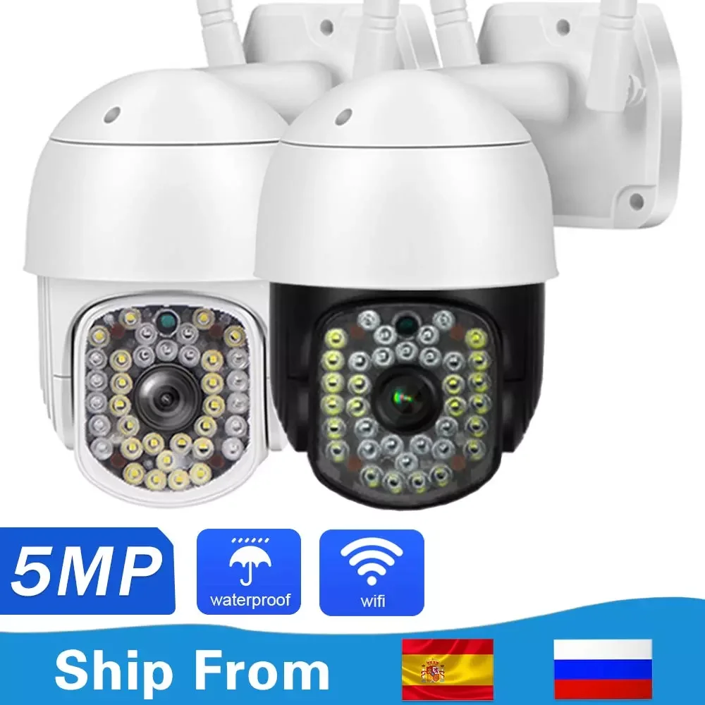 

2023New 5MP PTZ Wifi Camera Outdoor IP Camera WiFi 1080P Surveillance Cameras with WiFi CCTV Auto Tracking