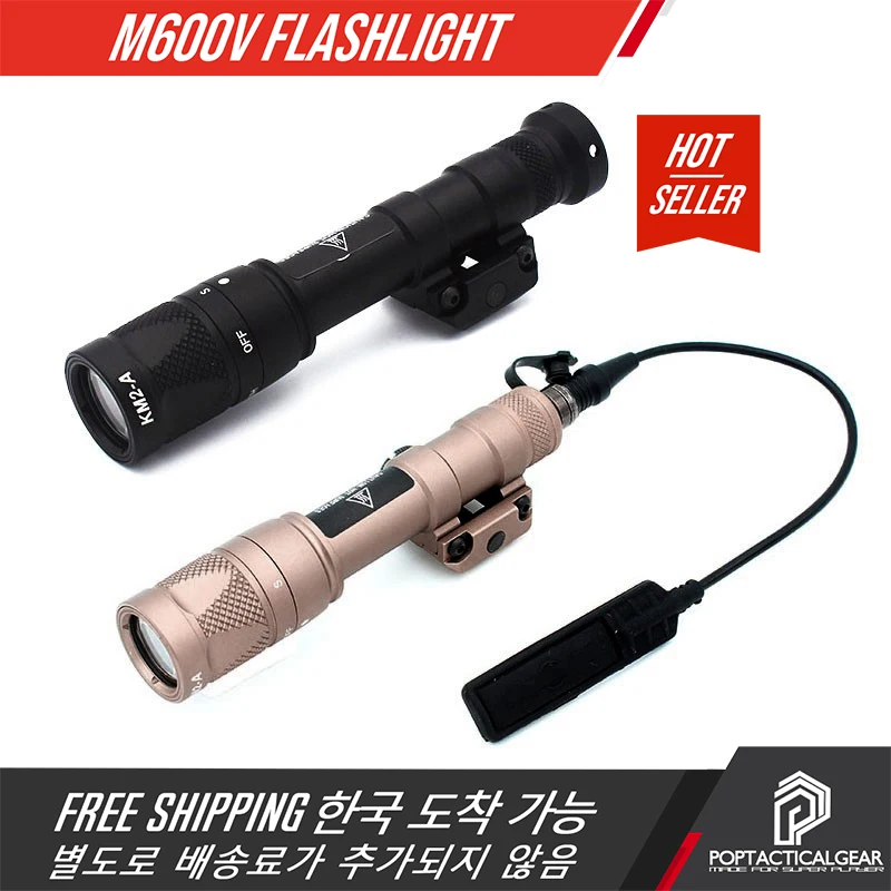 Sotac SF M600V M600V-IR Weapon Gun Light LED Light And IR Infrared Output For Airsoft Rifle AR15 M16 Hunting Accessories