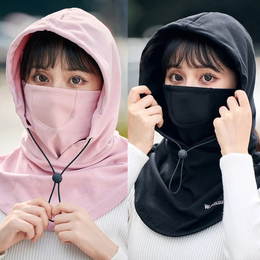 Ветрозащитный велосипедный пуловер мужская и женская осенне-зимняя спортивная