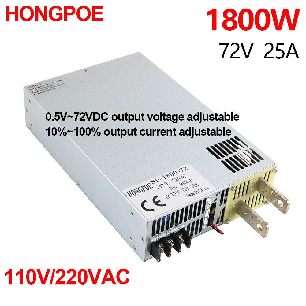 Блок питания HONGPOE 1800 Вт, 72 в, 0-72 в, Регулируемый источник питания 0-5 В, стандартный Трансформатор 110 В, в переменного тока в 72 в, 25 А постоянного тока