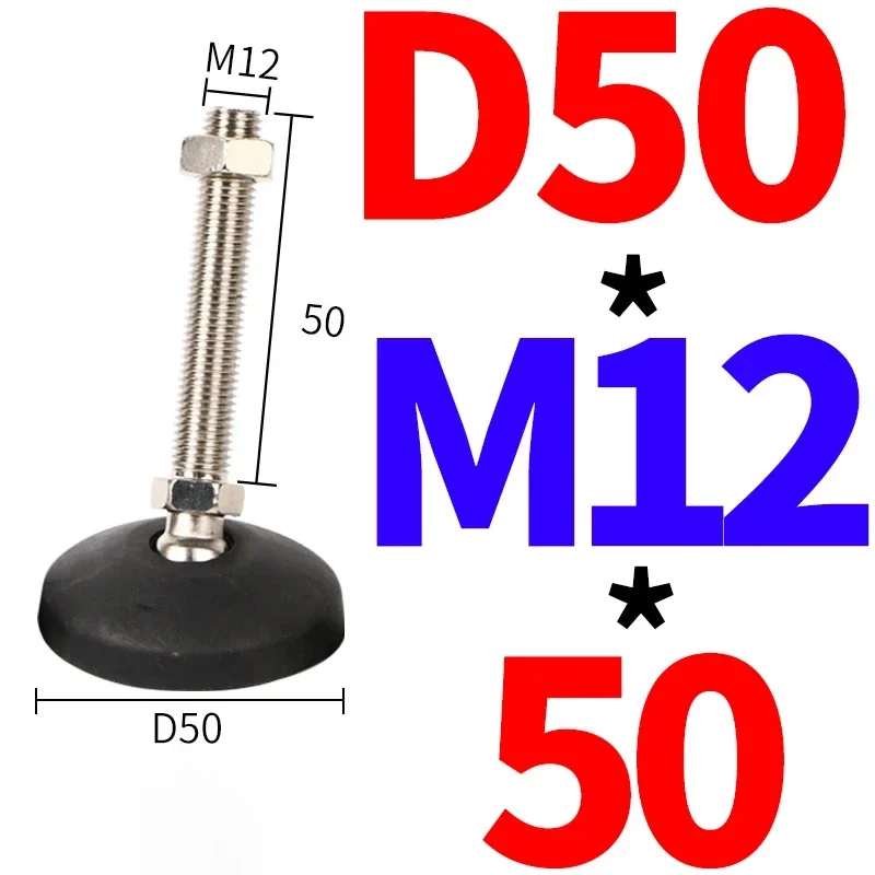 

M8 M10 M12 Поворотное основание с резьбой Универсальная регулируемая ножка стола Выравнивающая ножка Шарнирная мебельная ножка Противоударная стальная ножка
