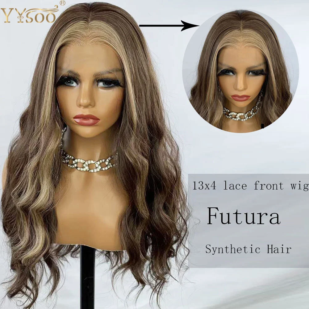 YYsoo Long Water Wave Brown Baylayage Hair 13x4 Futura Synthetic Lace Front Wigs For Black Women Glueless Highlights Lace Wig