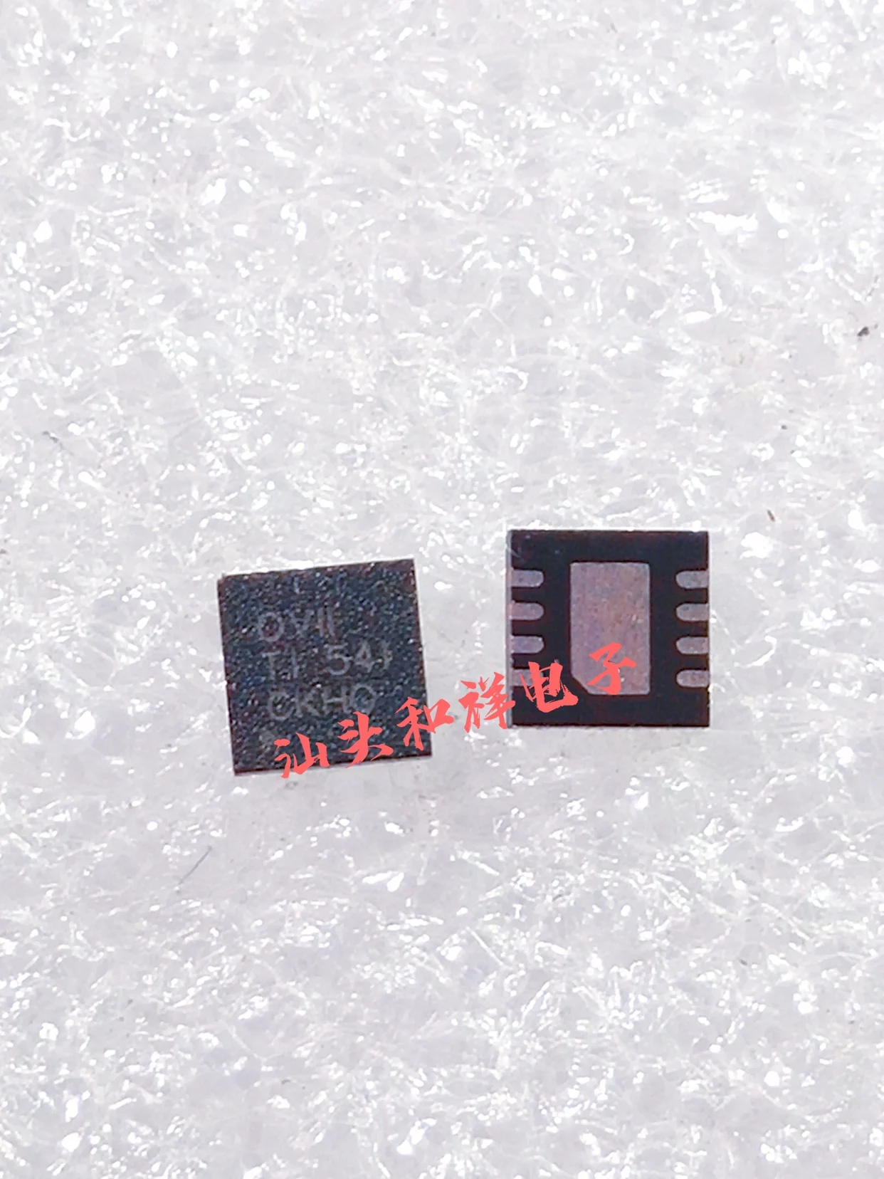 

Free shipping OPA1612AIDRGR OVII SON-8 10PCS