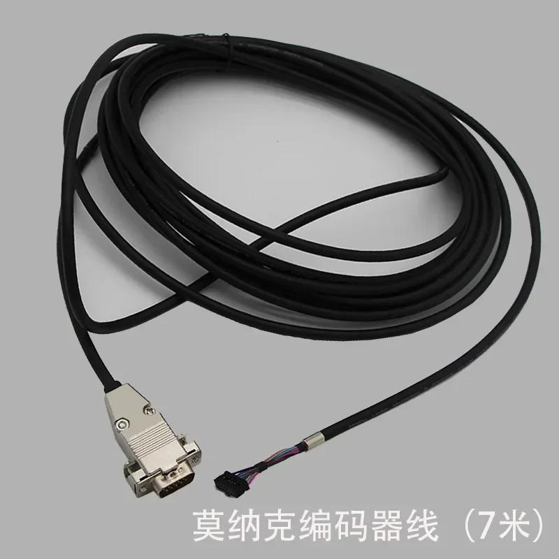 Кабель поворотного энкодера лифта для Monarch 1387 ERN1387 запасные части 7/10/15 метров