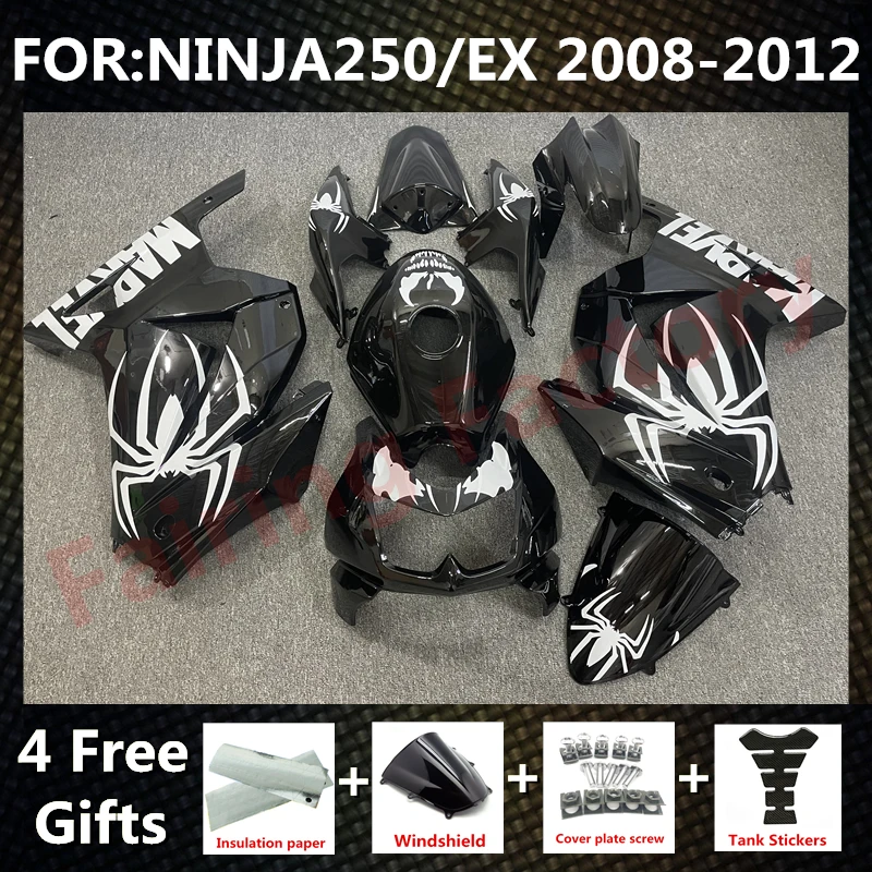 

New ABS Motorcycle full Fairing kits Fit for ninja 250 ninja250 2008 2009 2010 2011 2012 EX250 ZX250R fairings kit white black