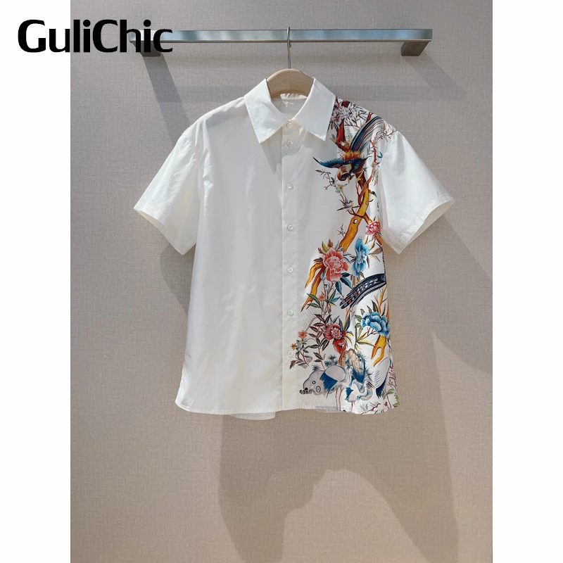 

9.7 GuliChic Women Temperament Print Pattern Single Breasted Cotton Shirt Or With Belt High Waist Pleated A-Line Skirt Set