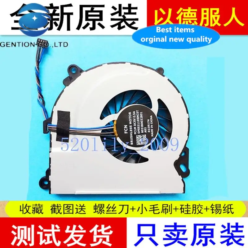 

1pcs 100% orginal new best quality m6-n010dx n012dx m6-n013dx m6-n015dx cooling CPU fan