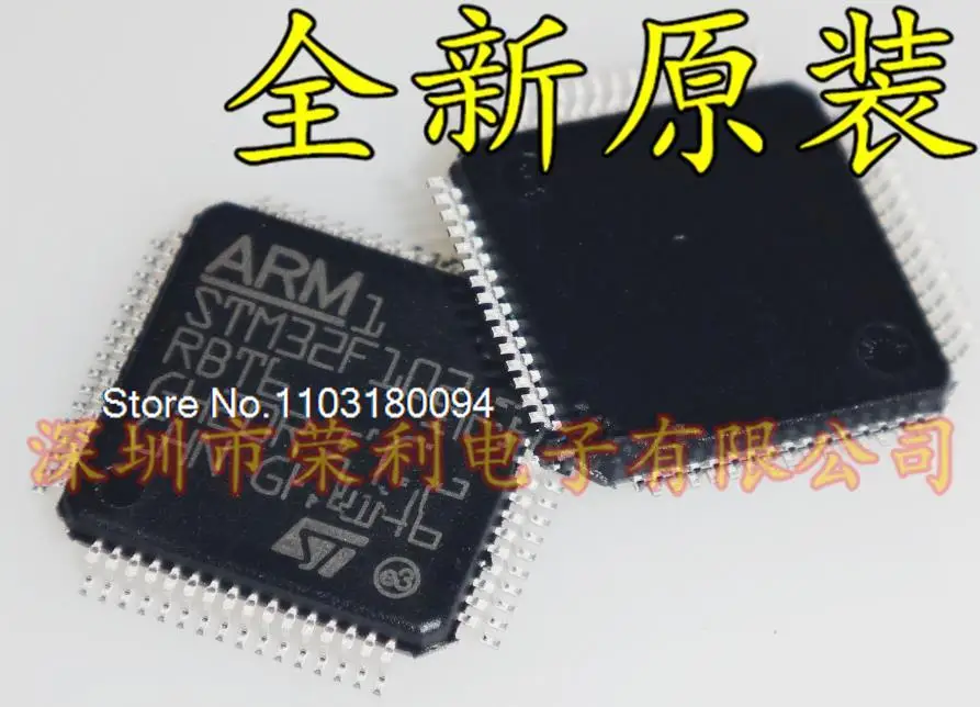 

5PCS/LOT STM32F102RBT6 QFP-64