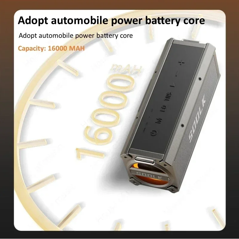 SODLK T200PLUS 120 Вт Мощная Bluetooth-колонка для домашнего кинотеатра, стереосистема, беспроводной сабвуфер для улицы, портативный TWS-аудиоплеер с микрофоном (art.: 3920d7e66251f) - 3920d7e66251f