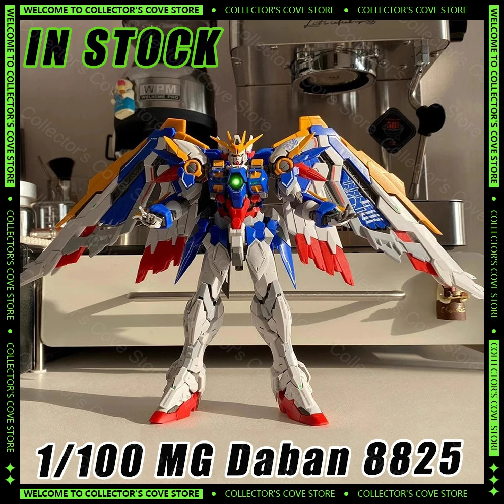 1/100 MG Daban 8825 HIRM Неглянцевое крыло в сборе наборы моделей робот экшн-фигурка