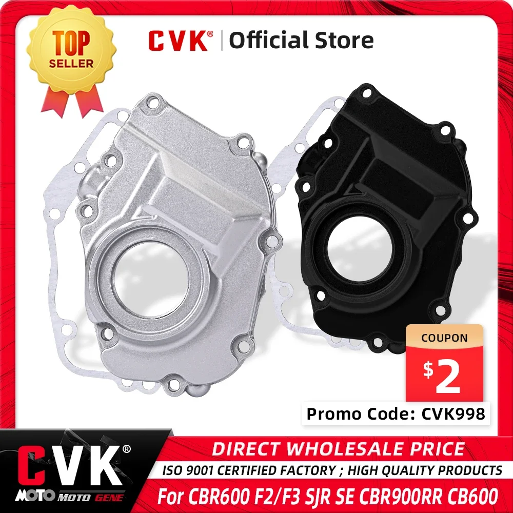 Фото Крышка двигателя CVK, чехол зажигания для HONDA CBR600 F2 F3 SE CBR600SJR CBR600SE 1991 1992 1993 1994 1995 1996 1997 1998 №1
