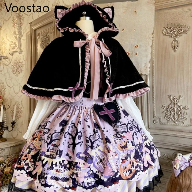 Vintage Gothic Lolita Jsk Dress Autumn Sweet Halloween Cat Ears Plush Hooded Cloak Strap Dress Girls Harajuku Tea Party Dresses