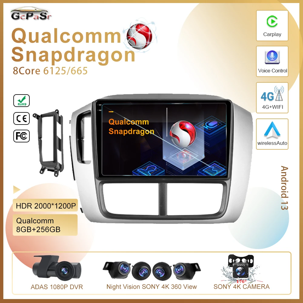 

Android 13 Qualcomm Snapdragon high-performance CPU For Honda Pilot 1 2005-2008 Car Radio stereo multimedia player GPS DSP 5G BT