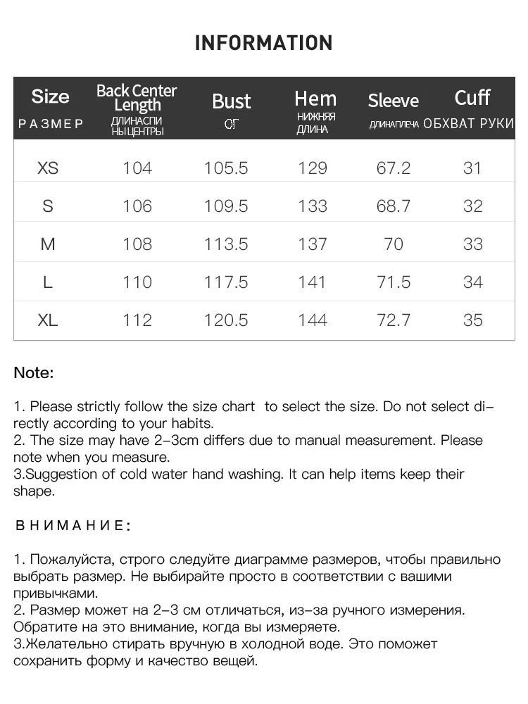 Женский однобортный Тренч FSLE однотонный офисный Повседневный с отложным