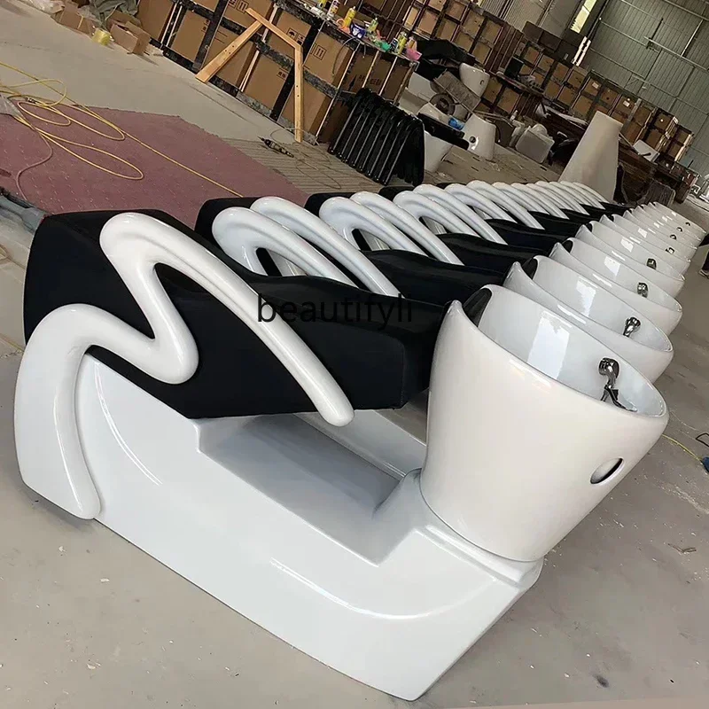 Парикмахерская стул для шампуня промывочная кровать простая полулежачая