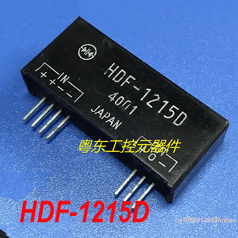 

Новый оригинальный блок питания для SHINDENG TDK HDF-1215D