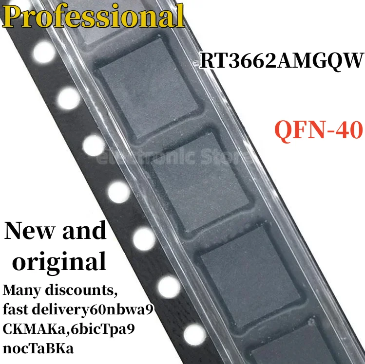 

5PCS New and Original RT3662AM QFN-40 RT3662AMGQW
