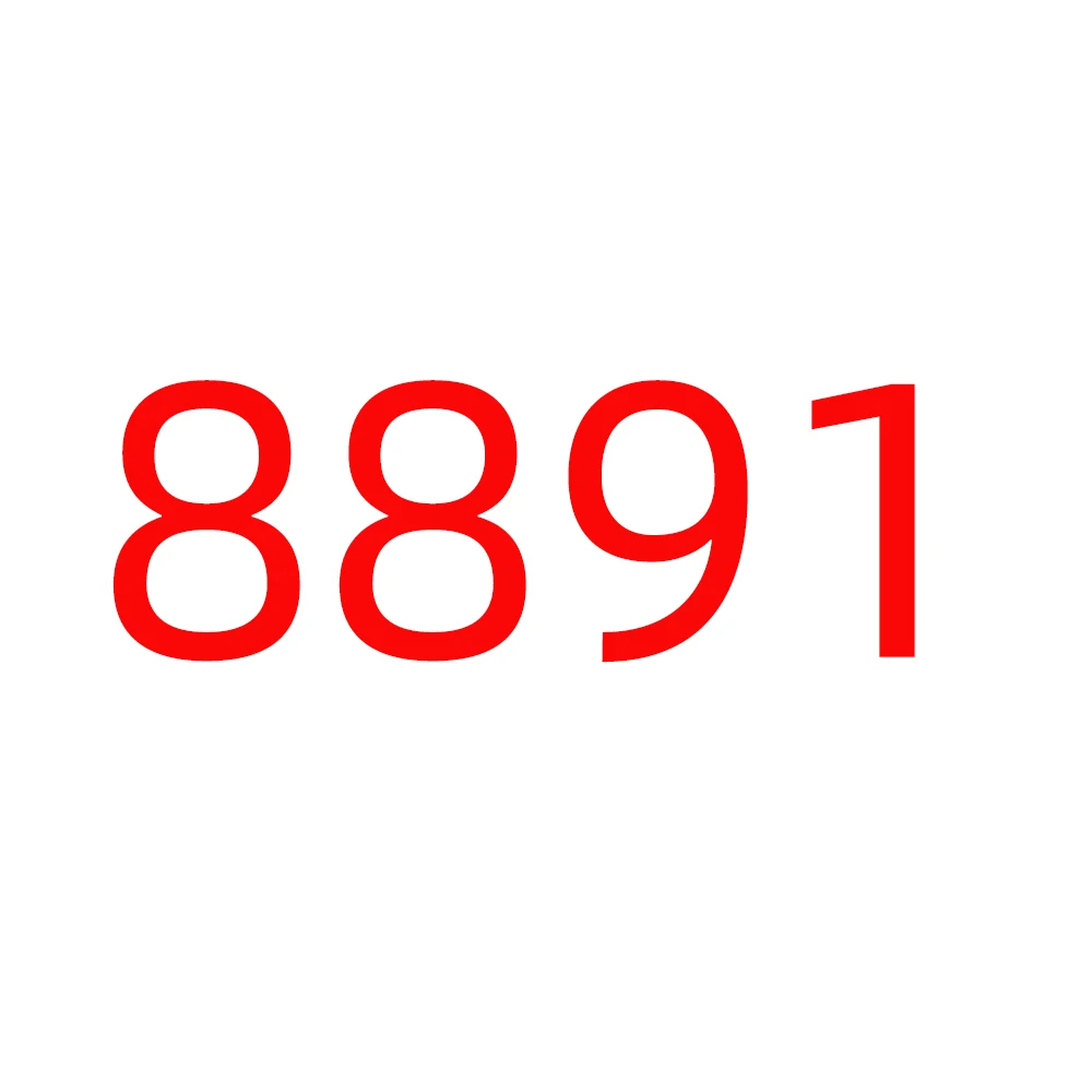 

10 pcs 8891