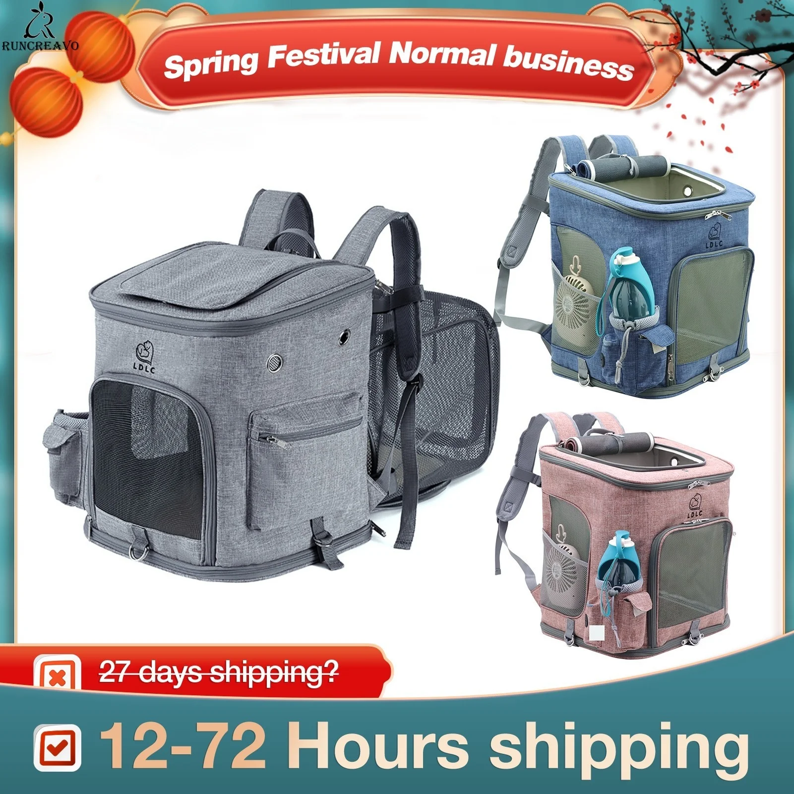 

Складной рюкзак для перевозки собак, воздухопроницаемая Удобная уличная переносная сумка для питомцев