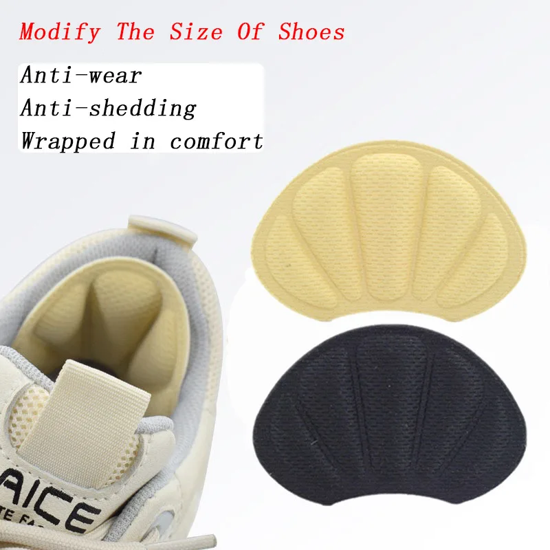 

1Pair Heel Pads Crash Insole Patch Shoes Back Sticker Anti-wear Feet Pads Cushion Anti-dropping Sport Sneaker Heel Protector