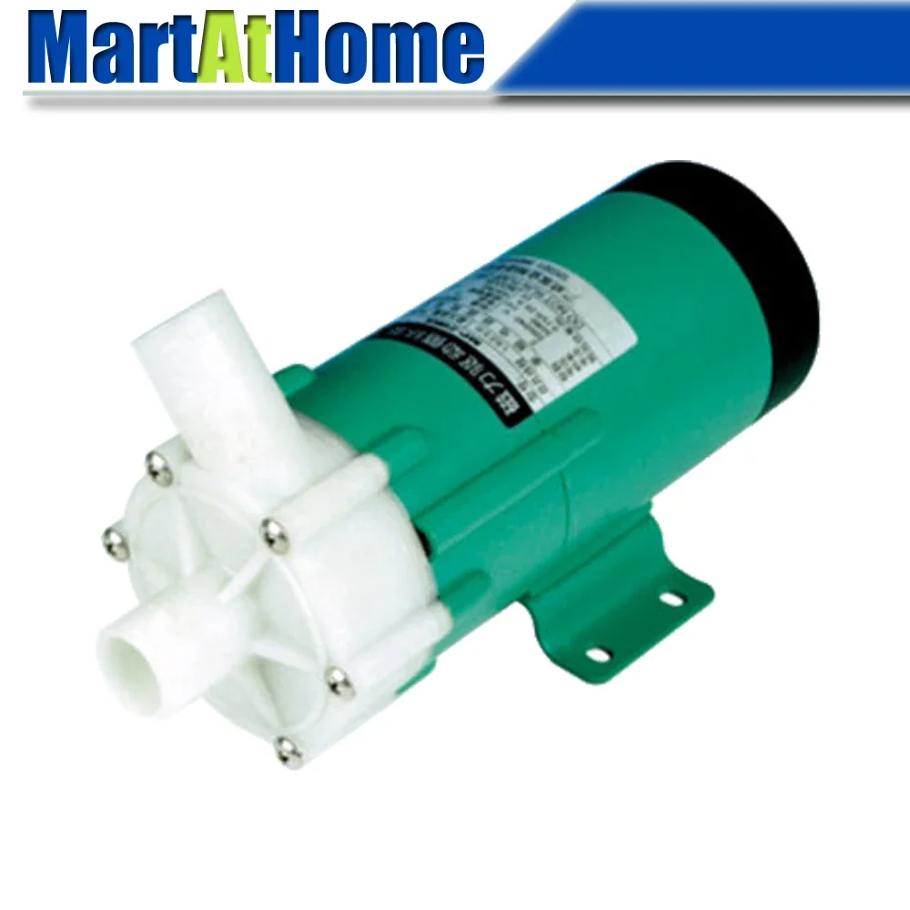 Циркуляционный насос для воды с магнитным приводом мощностью 15 Вт MP-20RX Макс. 52