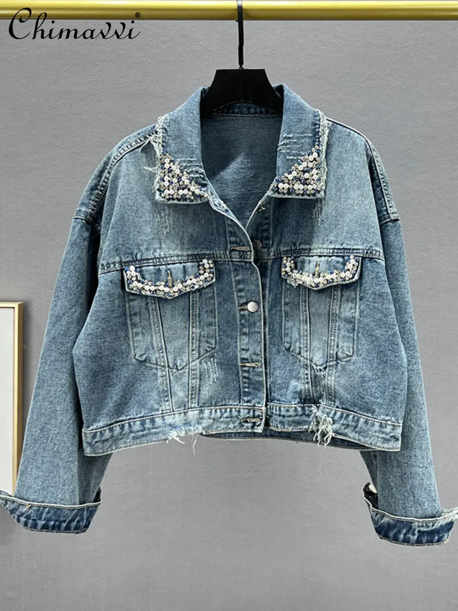 

Women's Fashion Streetwear Diamond Denim Jacket 2023 New Spring European Elegant Loose Slimming Ins Beaded Outerwear&coat