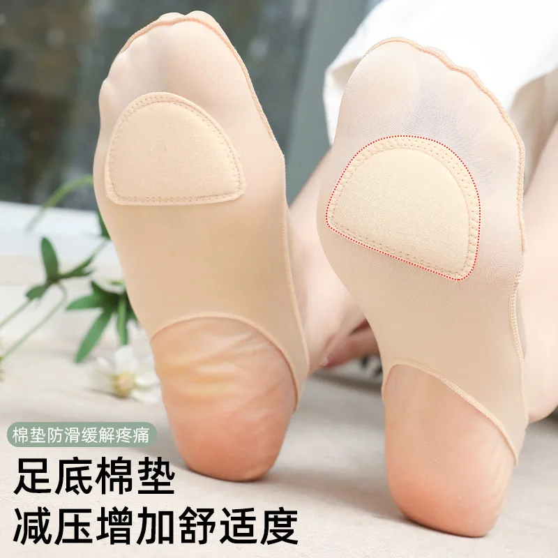 5 pairs Half Soles Garter Belt Sponge Mat Sling Ice Silk BoatFemale Hollow Invisible Half Summer Sweat Absorbing Thin Invisible