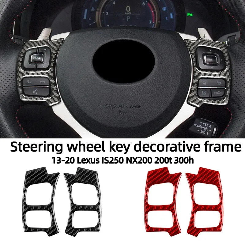 

Декоративная рамка для рулевого колеса, автомобильные наклейки из углеродного волокна для 13-20 Lexus IS250 NX200 200t 300h, аксессуары для интерьера