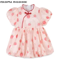 colorful childhood kids clothes spring summer little girls long sleeve floral princess cotton dress children dresses 2703