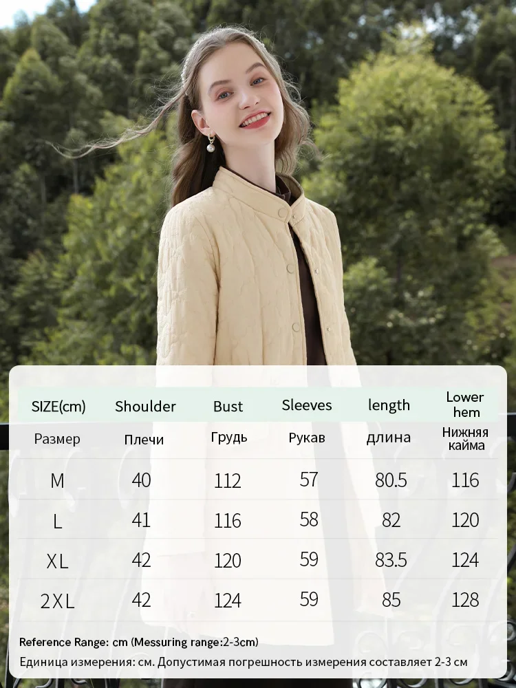 Женское хлопковое пальто I BELIEVE YOU |