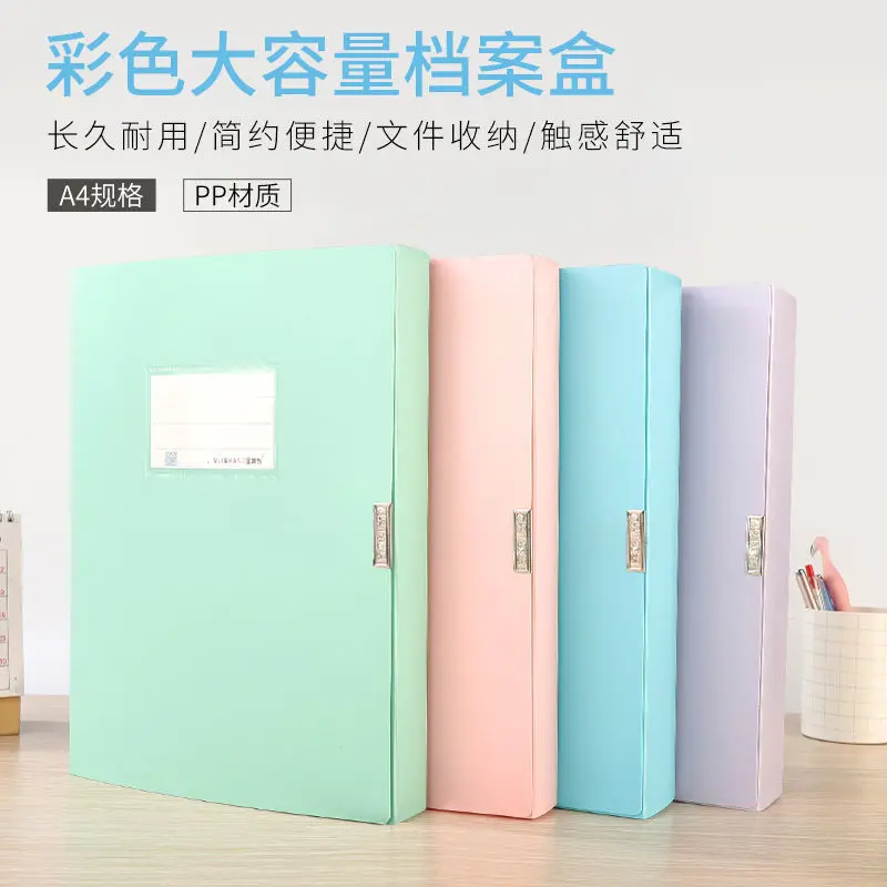 

Back Width 3.5cm 5.5cm High Capacity Plastic A4 Lever Arch Files Folder Binder Office Filing Organizer For Teacher and Student