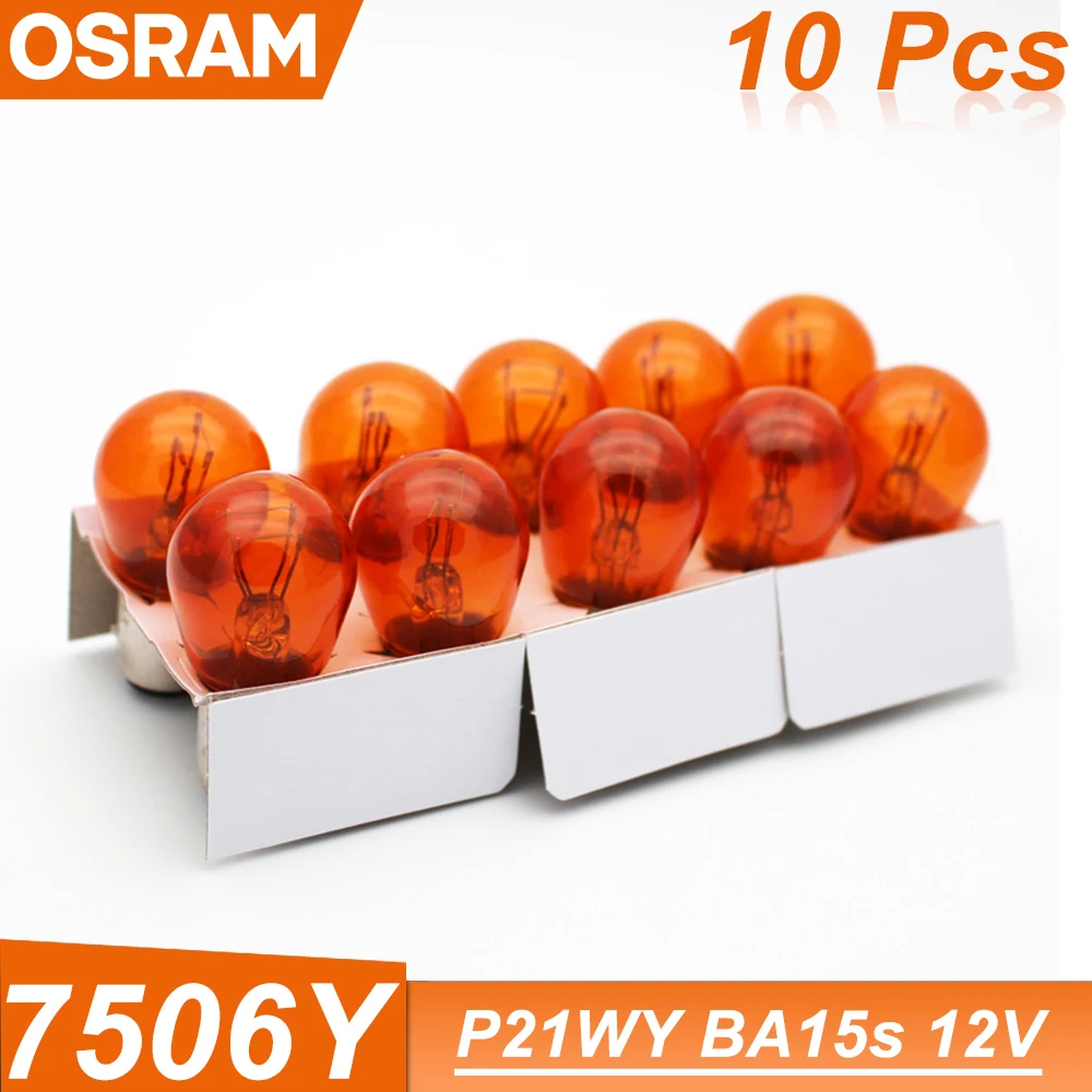 10 шт. OSRAM S25 H6W H21W P21W PY21W BAY9s T10 T15 BA15s 12V оригинальные линейные указатели поворота