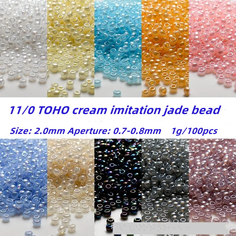 

2mm 11/0 Tobo TOHO cream jade like glass beads DIY embroidery jewelry earring materials and accessories imported from Japan