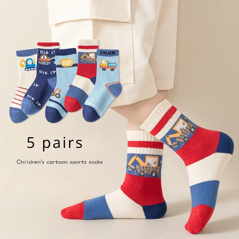 5 Пар Унисекс Весенне-осенние Детские Красочные Носки Средней Длины В Горошек |