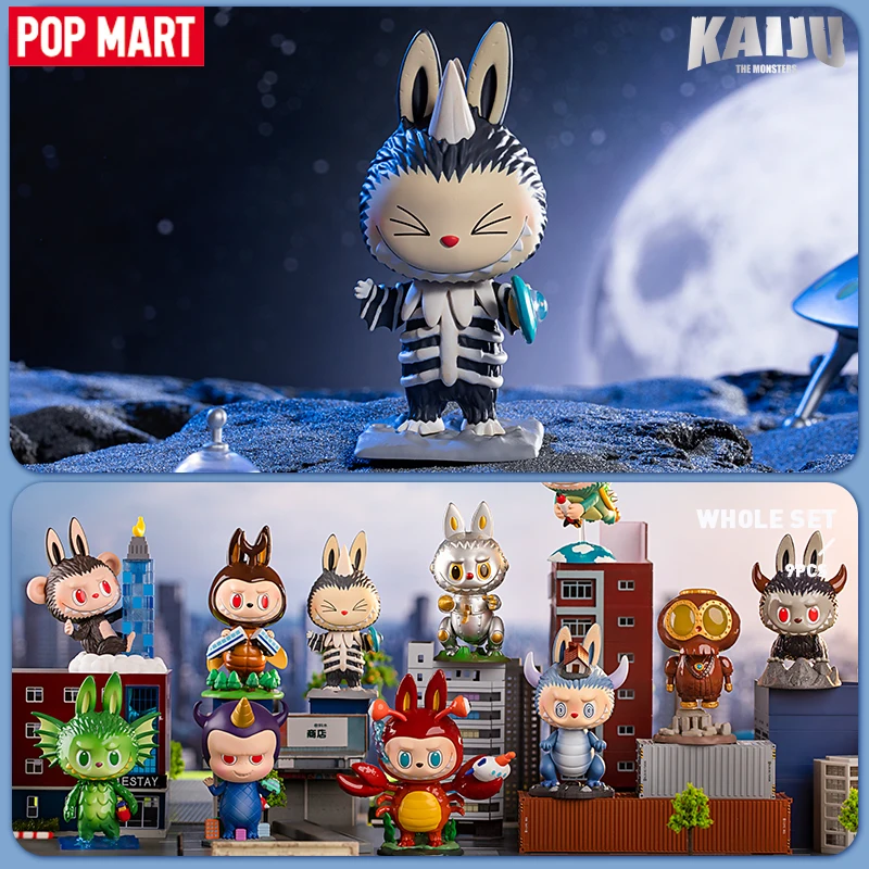 

55 игрушек POP MART Labubu The Monster Kaiju Series глухая коробка Kawaii Anime Action игрушка, фигурка куклы Cute Girl подарок на день рождения для ребенка