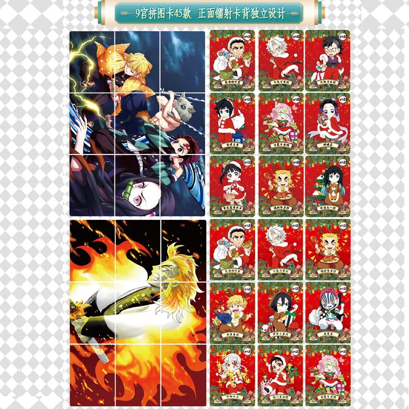 Рисунок 5 - Оптовая продажа, коробки-бустеры