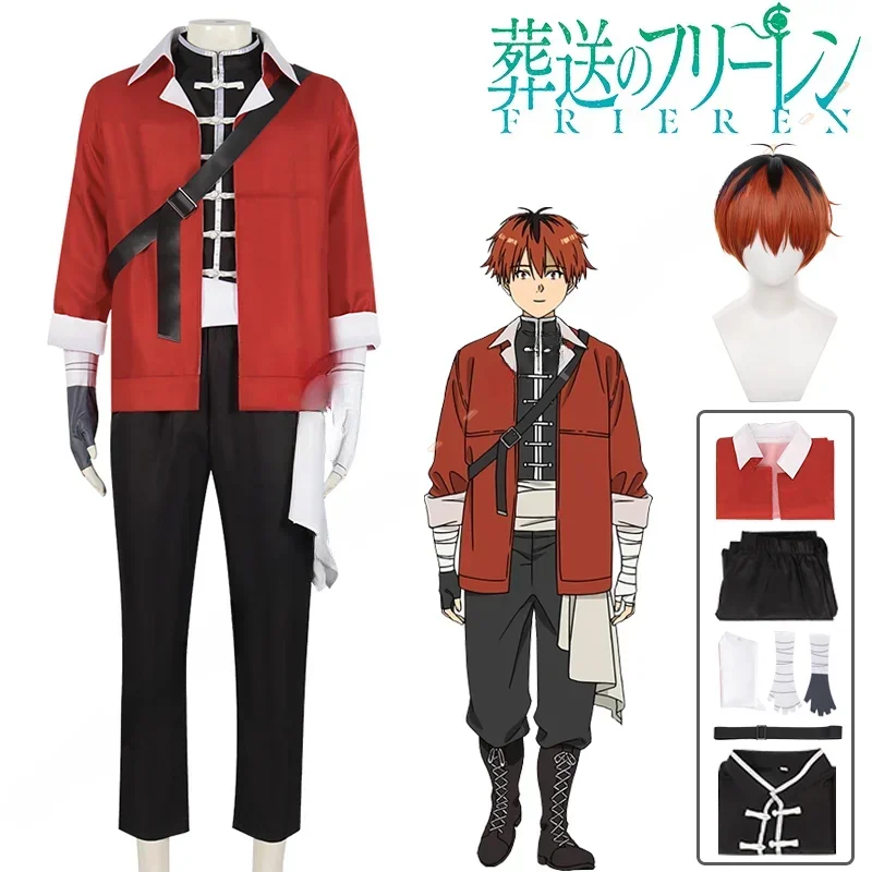 Костюм для косплея фриэрена за пределами путешествия Старка костюм парик наряд