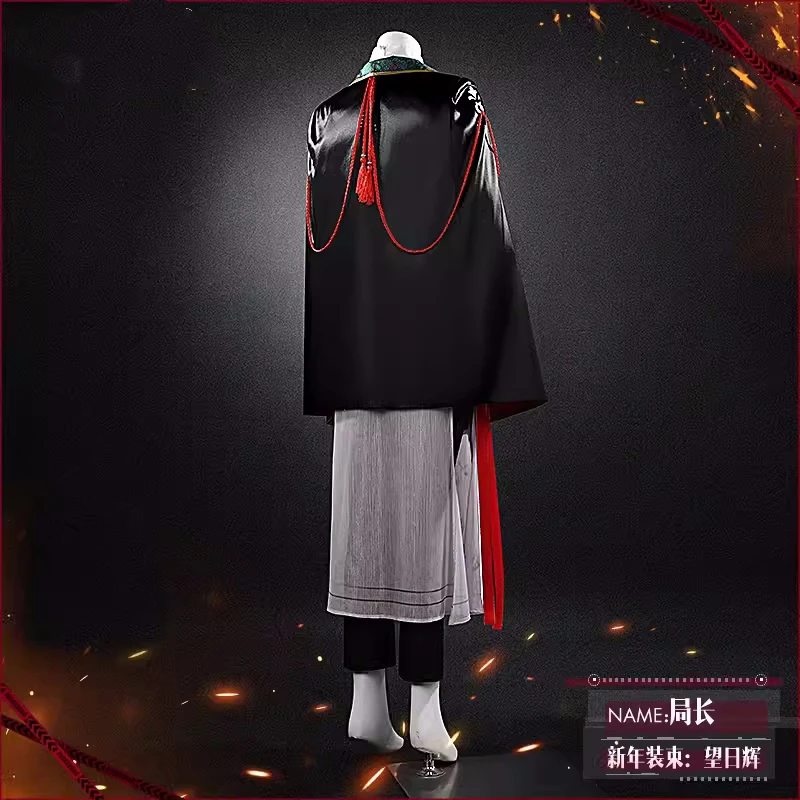 Ask Rihui Косплей Костюм Игра Путь в никуда Аниме Женская модная униформа Одежда для