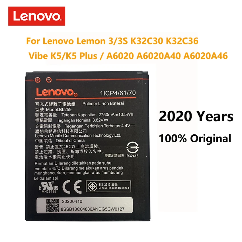 100% Оригинальный аккумулятор BL259 2750 мАч для Lenovo Lemon 3 3S K32C30 K32c36 Vibe K5 / Plus A6020 A6020A40 A6020A46