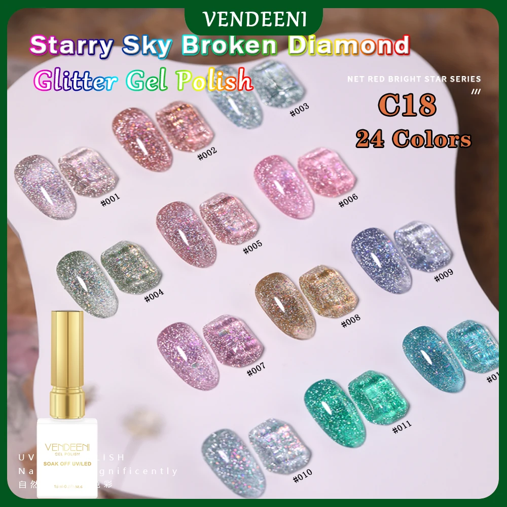 

Vendeeni 24 цвета Фэнтези Звездное небо Сломанный алмазный лак для ногтей Soak Off UV LED Блестящий гель-лак для ногтей для дизайна ногтей