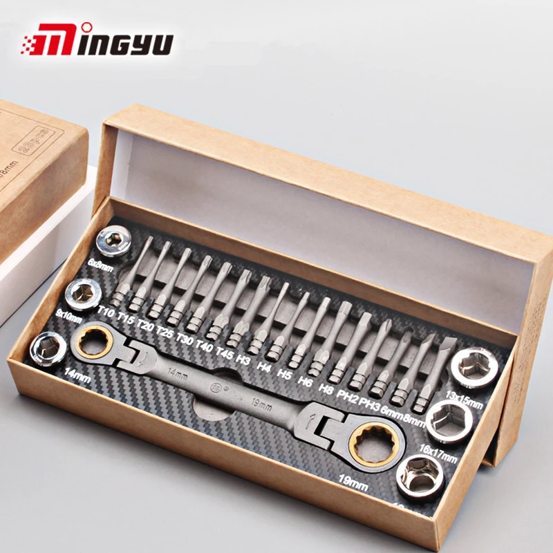 

Angle Adjustable Ratchet Wrench And Socket Screwdriver Bit Set Phillips Slotted Tips Hex Spanner Head Tool Kit