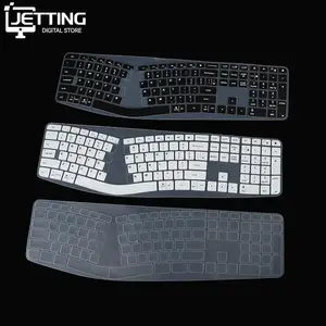 чехол для клавиатуры для ERGO K860 для Logitech Business, силиконовый защитный чехол для ноутбука, ноутбука, кожаный чехол, пленка, аксессуары для ноутбука