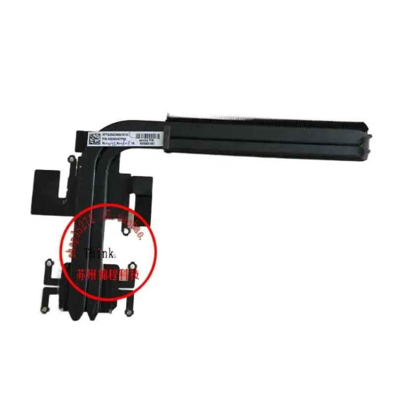 Вентилятор/радиатор процессора Wyoresy для HP 15-ax 15-ax020tx 15-ax020d/ax020t X 15-bc/BC200 299 nfb62a05h fsfa15m